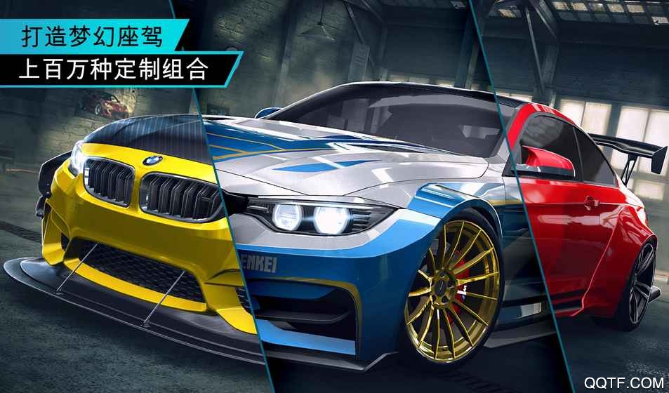 自由行驶模拟器最新版0