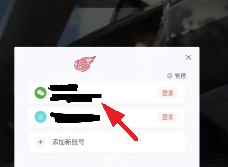 巅峰极速渠道服vivo