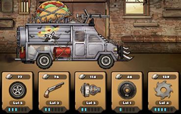 汽车改装达人游戏最新版