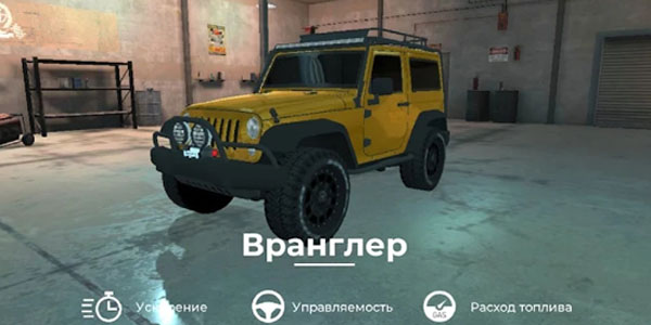 俄罗斯停车场3D官方版(RussianParking3D)1