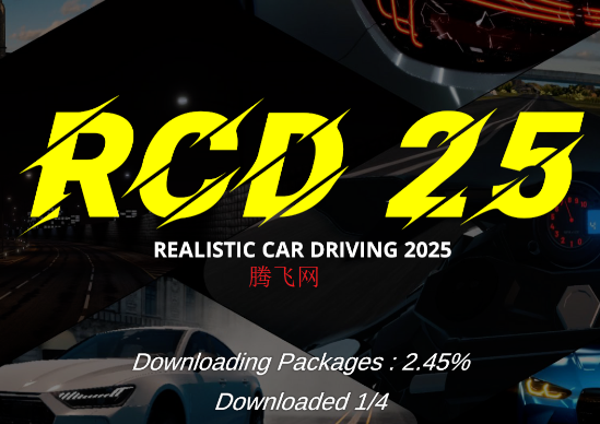 真实汽车驾驶2025游戏手机版 真实汽车驾驶2025游戏手机版