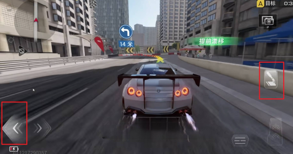 巅峰极速正版手游