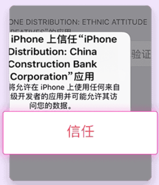 泰剧兔app免费版