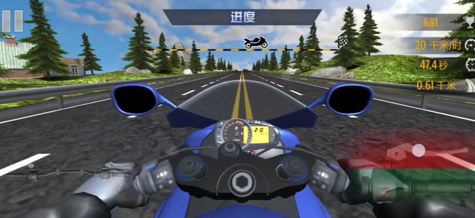 真实摩托锦标赛腾讯版1