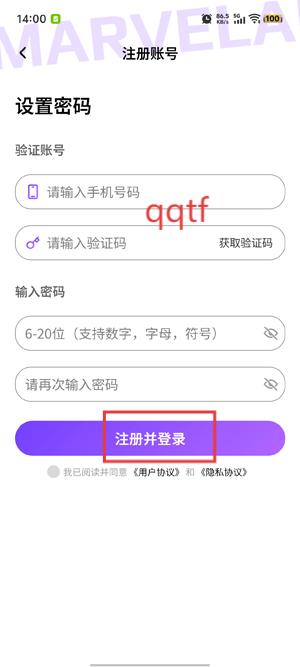 奇妙拉比app官方版