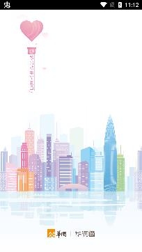 华润通积分商城app最新版 华润通积分商城app最新版