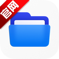 oppo文件管理app官方版