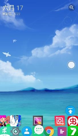 滚动图标魔幻重力软件(Rolling icon) 滚动图标魔幻重力软件(Rolling icon)