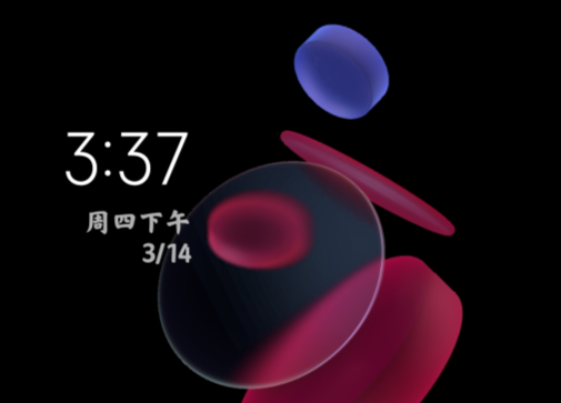 小米几何超级壁纸安装包