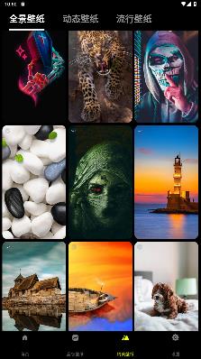 皮卡超级壁纸app