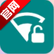 WIFI密码工具app手机版
