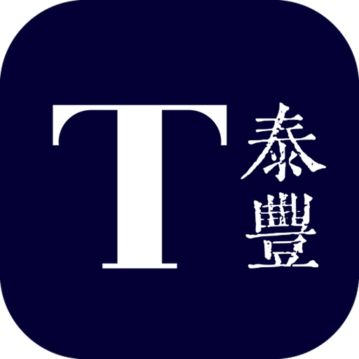 泰丰艺术商城app最新版