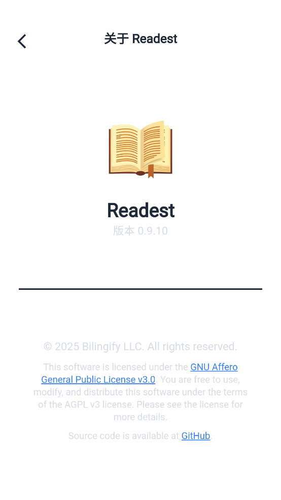 Readest软件正版2