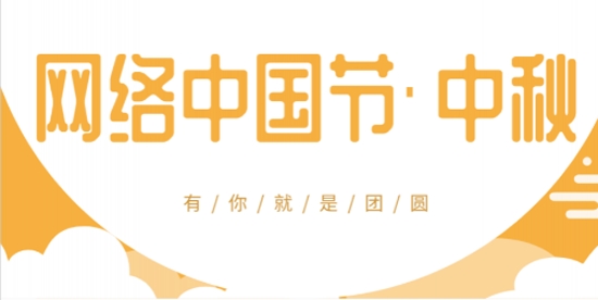 爱海盐客户端最新版