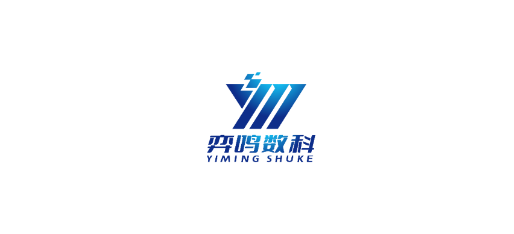 弈鸣汽配安卓最新版本