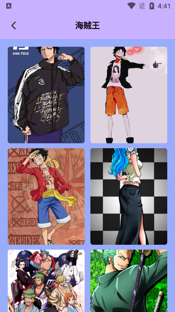 奶油壁纸app官方版0