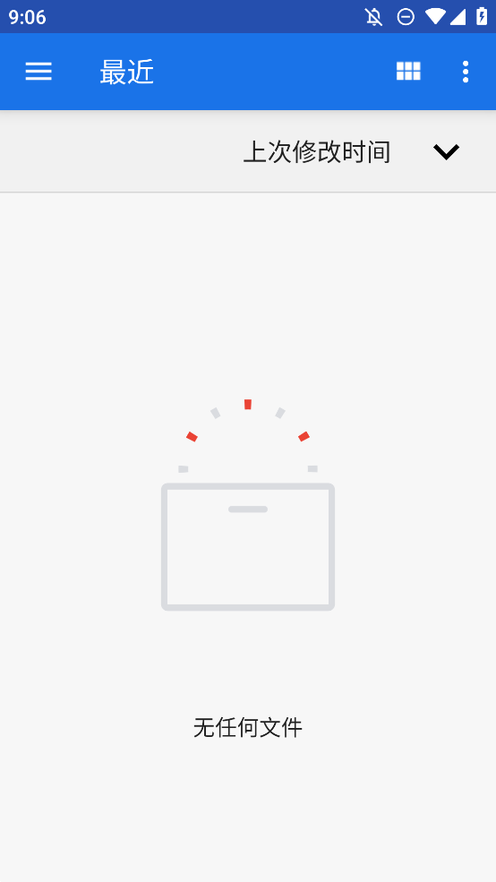 Readest软件正版0