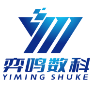 弈鸣汽配安卓最新版本