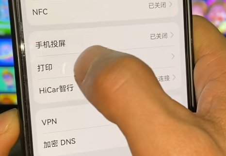 荣耀无线投屏app手机版