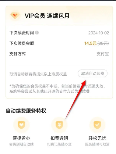 优酷视频app最新版本