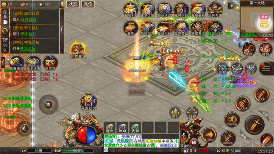 神域苍穹莽荒传奇 神域苍穹莽荒传奇