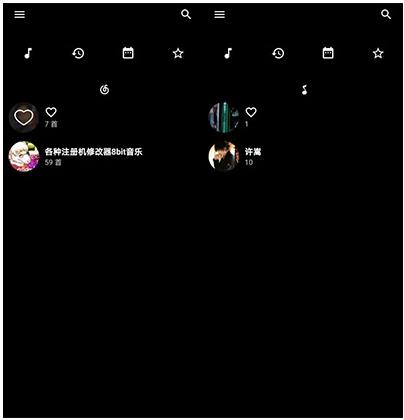 倒带app免费全网听歌