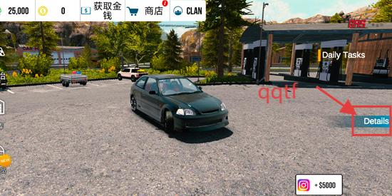 多人停车场2025最新版本(Car Parking) 多人停车场2025最新版本(Car Parking)