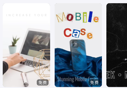 Vmake pro正版 Vmake pro正版