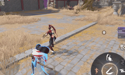 永劫无间手游官方版 永劫无间手游官方版