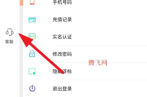 趣游捕鱼高爆版