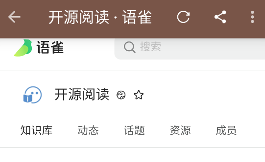 阅读app测试版 阅读app测试版