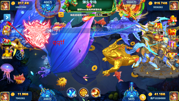 姚记捕鱼3d版最新版 姚记捕鱼3d版最新版