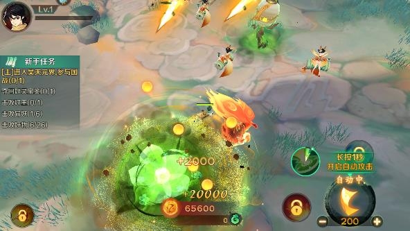 新仙魔九界九游版本 新仙魔九界九游版本