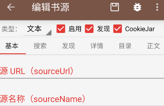 阅读app测试版 阅读app测试版