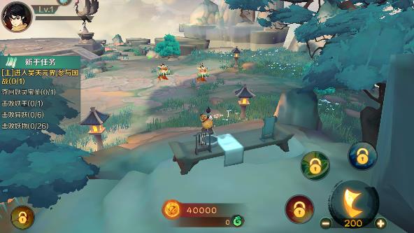 新仙魔九界九游版本2