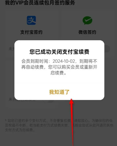 优酷视频app最新版本