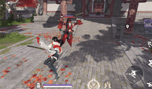 永劫无间手游官方版 永劫无间手游官方版