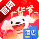 京东商城网上购物app