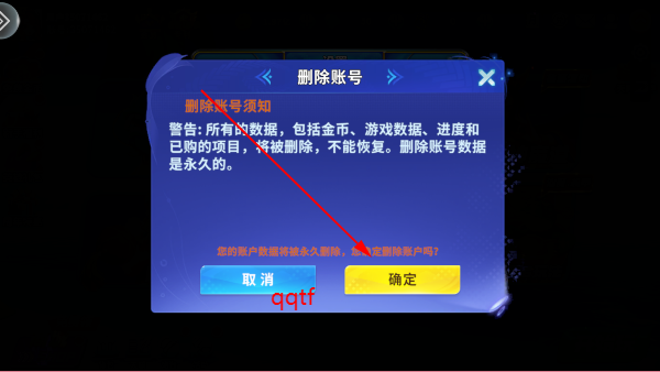 姚记捕鱼3d版最新版 姚记捕鱼3d版最新版