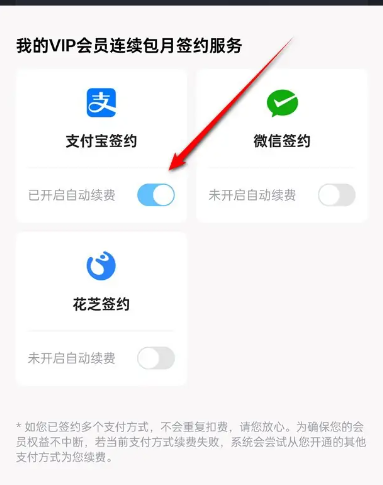 优酷视频app最新版本