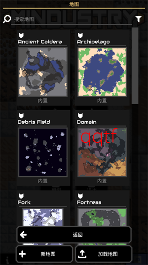 Mindustry游戏最新版