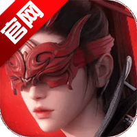 永劫无间手游网易版