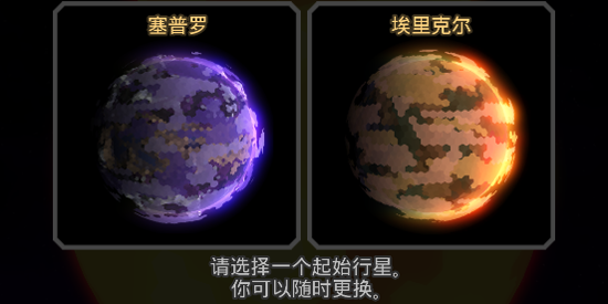 Mindustry游戏最新版