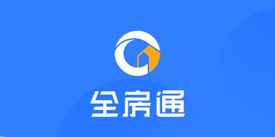 新全房通app最新版