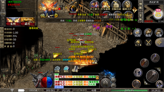 王者之战戮神黑马无限刀