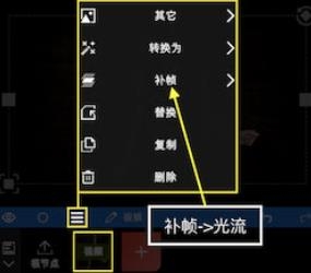 NodeVideo中文版最新版