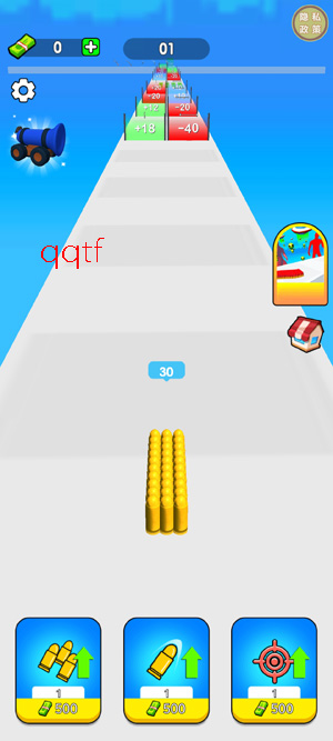 终极火力王最新版本