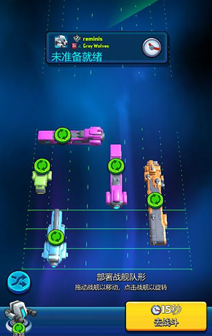 走开外星人手游正版 走开外星人手游正版