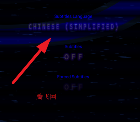 玩具熊的五夜惊魂姐妹地点游戏手机版