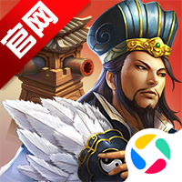 策马守天关应用宝版